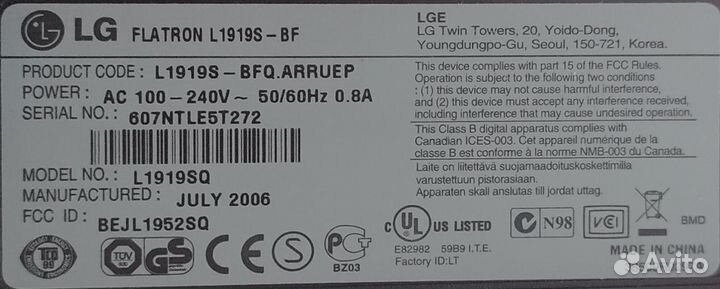 Монитор LG L1919S-BF с колонками sven SPS-608