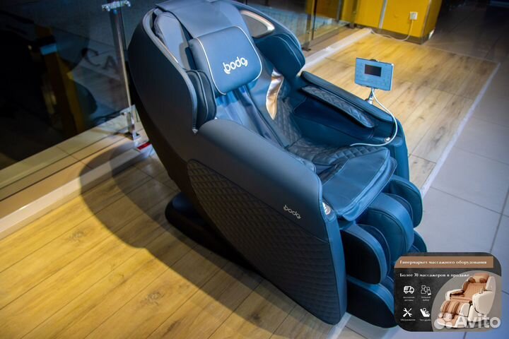 Массажное кресло Bodo Beetle