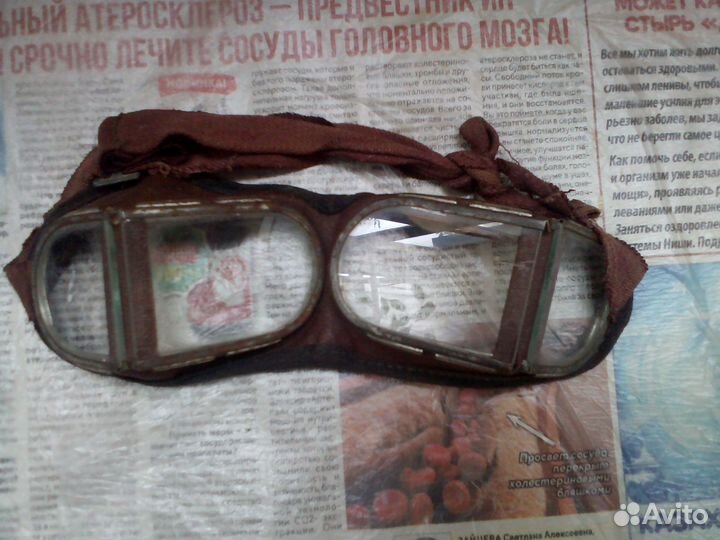 Очки СССР защитные разные