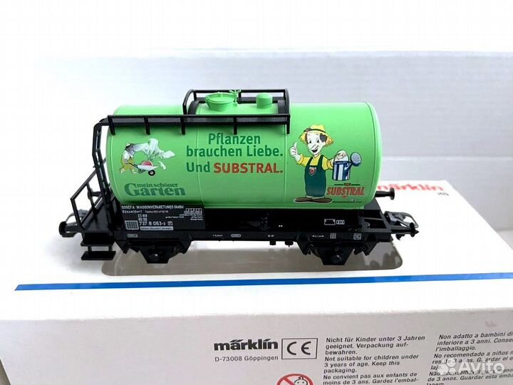 Грузовой вагон - цистрна Marklin H0 46424