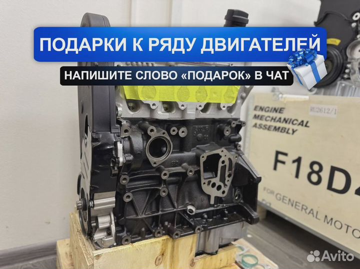 Новый Двигатель BSE Фольксваген Гольф