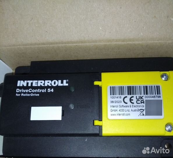 Interroll DriveControl 54