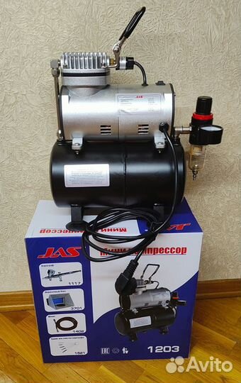 Компрессор Jas 1203 с коробкой + запчасти