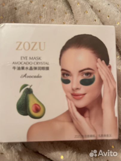 Патчи под глаза