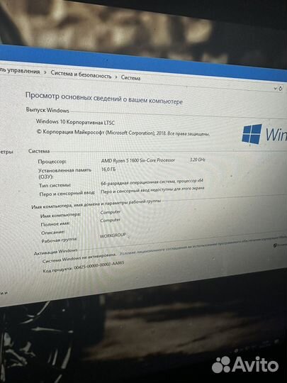 Компьютер комплект. 6 Ядер Ryzen 5 1600 3.2ghz