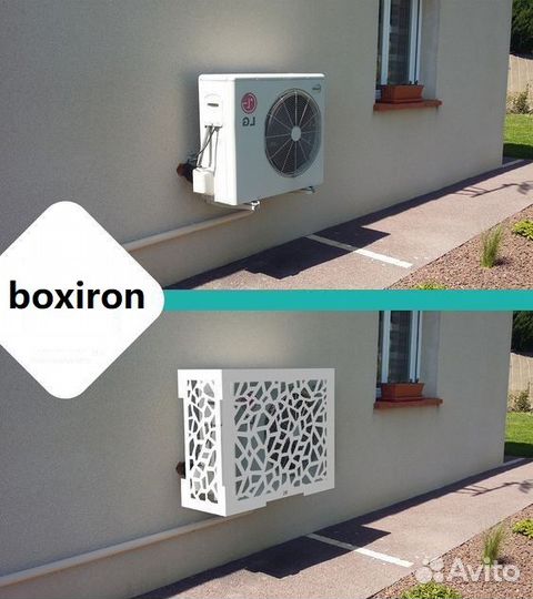 Корзины, экраны, короб, кронштейн для кондиционера