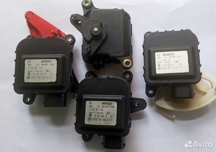 Сервопривод заслонки печки Volkswagen 8D1820511B