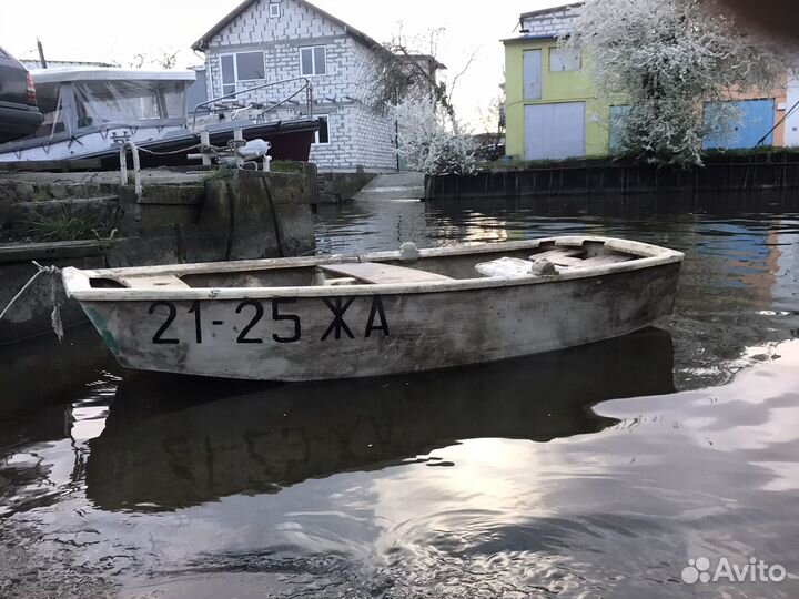 Лодка стеклопластик