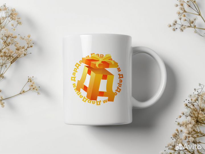 Печать на кружках