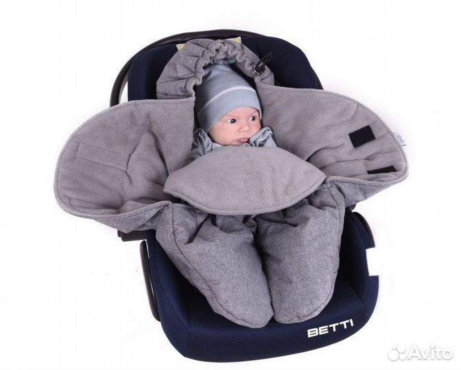 Конверт комбинезон для малыша демисезонный