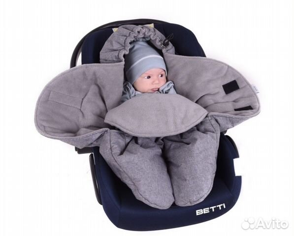 Конверт комбинезон для малыша демисезонный