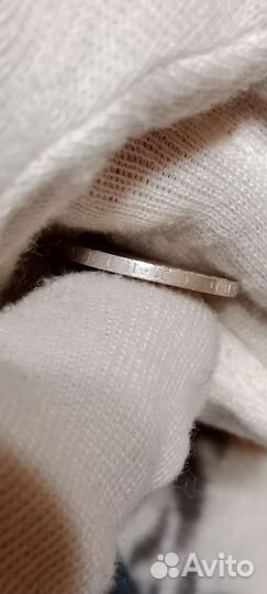 50 копеек 1927 года