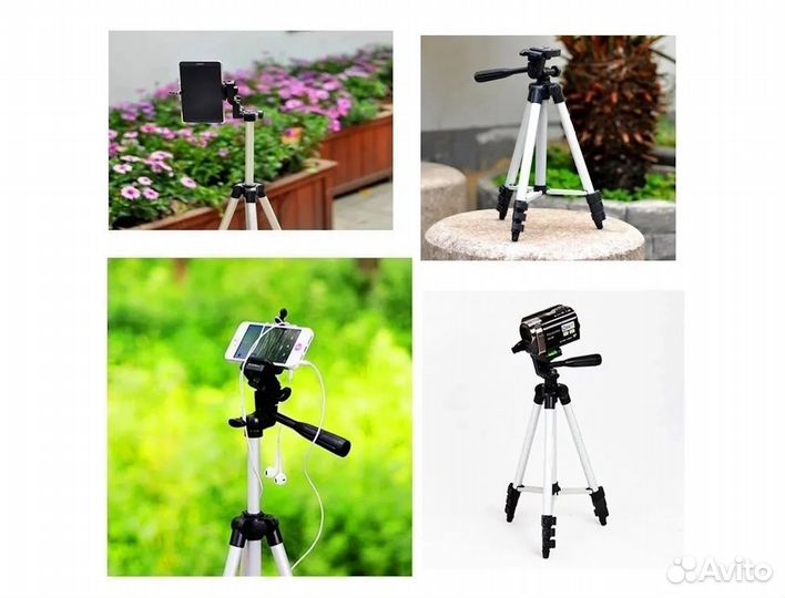 Штатив, трипод DK3888