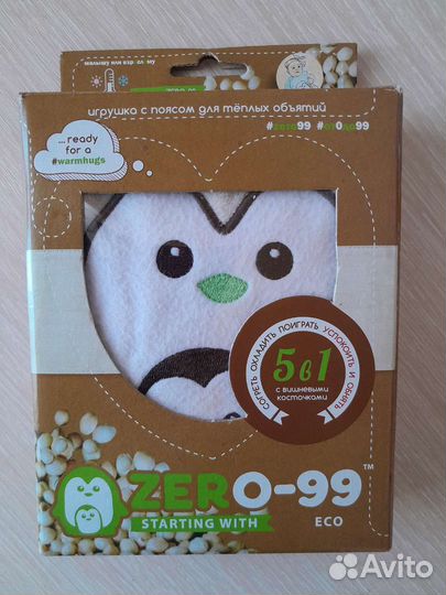 Грелка с вишневыми косточками