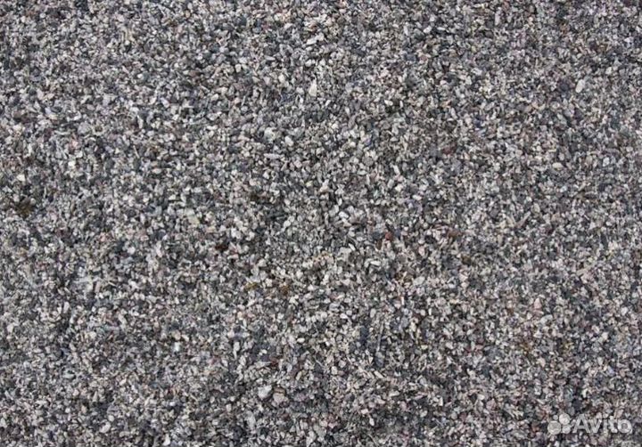 Отсев серый