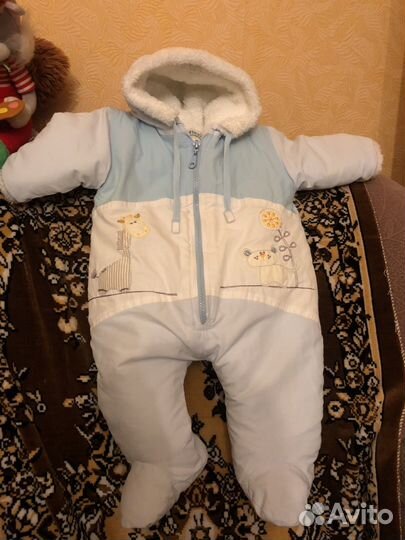 Комбинезон