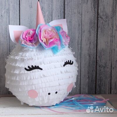 Пиньята на любой праздник