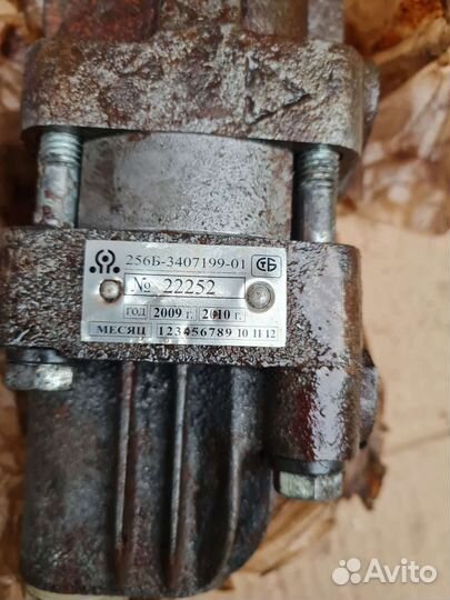 Насос гур Урал/Краз/Зил/Лиаз