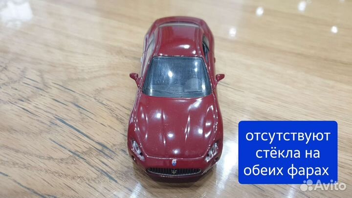 Модели 1:43 с дефектами