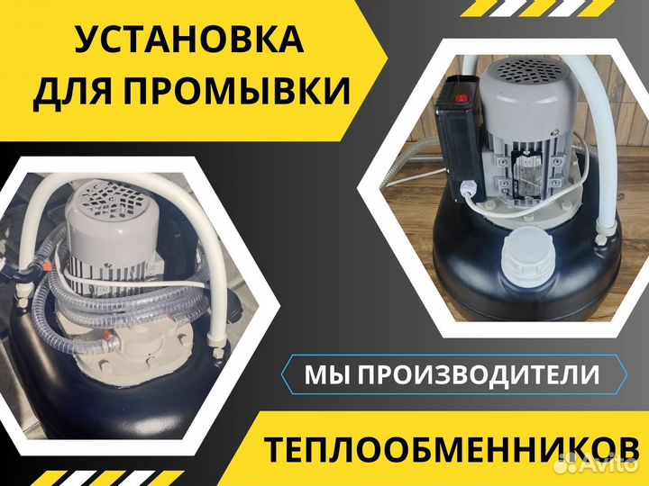 Обслуживание газовых котлов