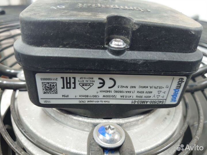 Вентилятор Ebmpapst S4D500-AM03-01 осевой