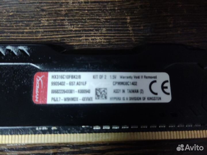 Оперативная память ddr3 4 gb 1600 kingston