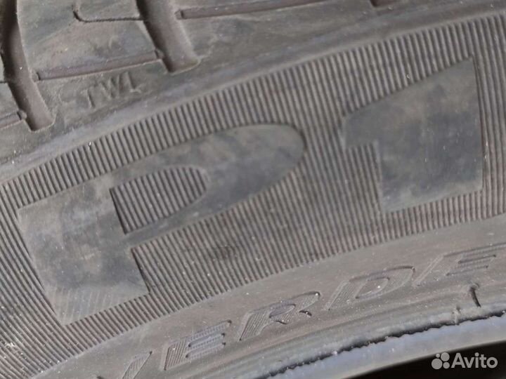 Pirelli Cinturato P1 195/55 R15