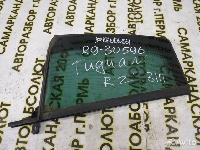 Стекло кузовное глухое правое Volkswagen Tiguan I