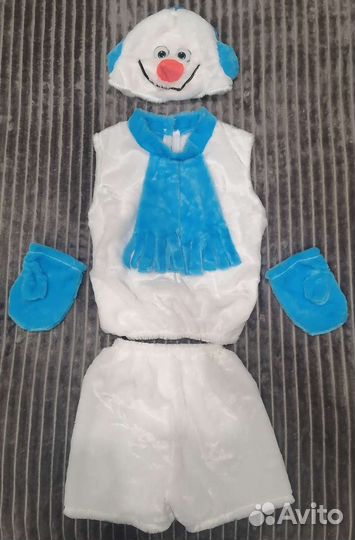 Карнавальный костюм на прокат