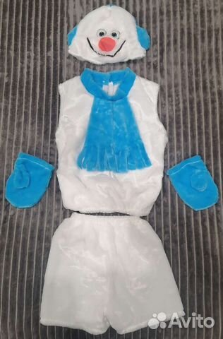 Карнавальный костюм на прокат