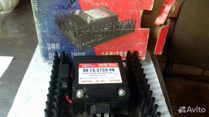 Преобразователь напряжения