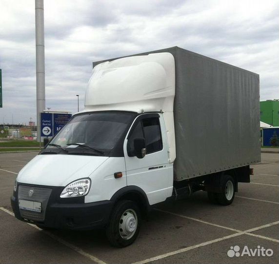 Вывоз мусора