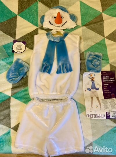 Костюм снеговика