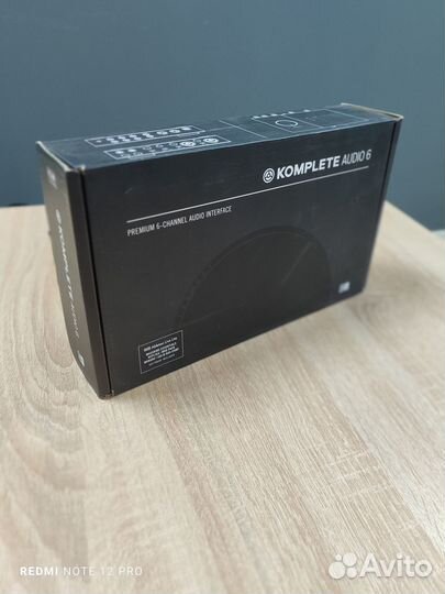Komplete audio 6