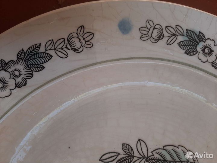 Блюдо СССР 35см