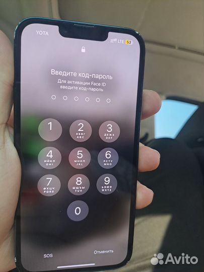 iPhone 13, 128 ГБ