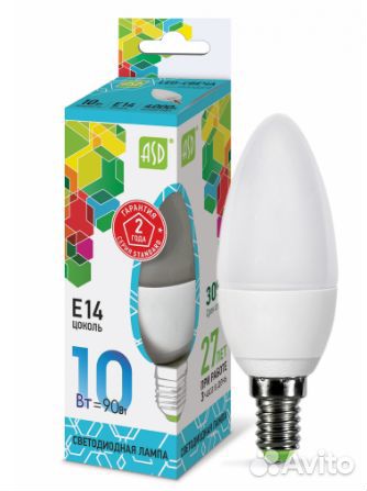 Лампочка светодиодная LED разные от 5 до 20ватт