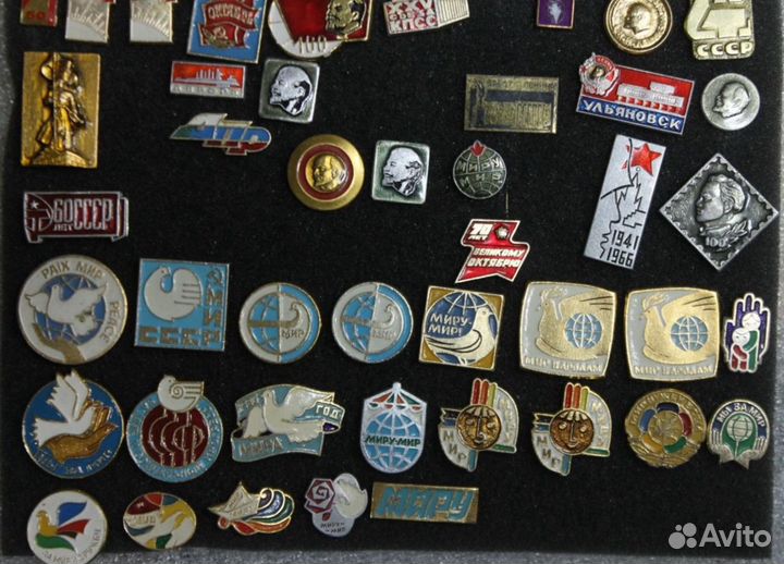 В. И. Ленин Города-герои Война Значки СССР