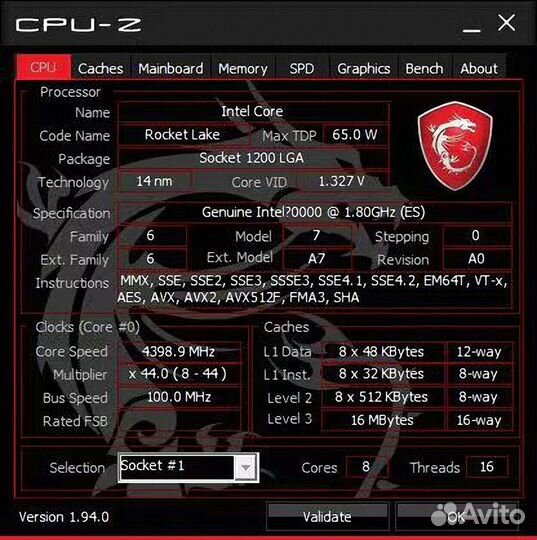 Qvye (i9 11900 ES, 8/16, 4 GHz) + asus Z590-V