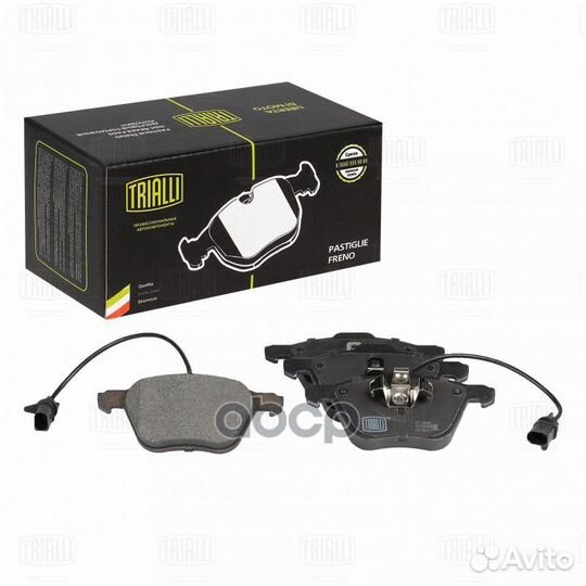 Колодки тормозные дисковые перед PF1839 Tri