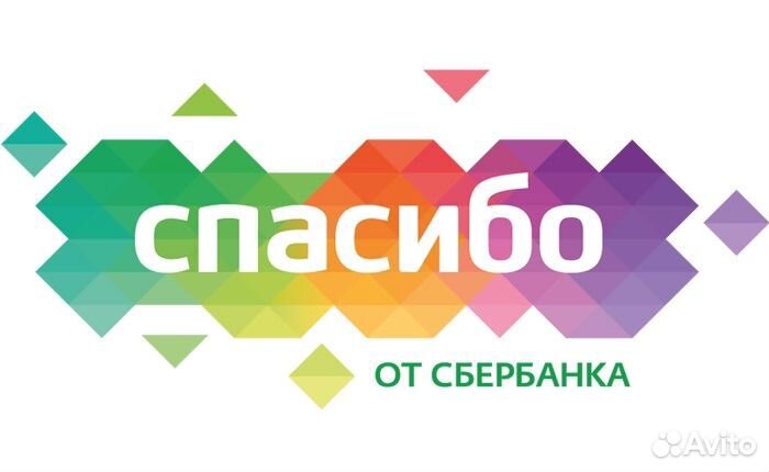 Бонусы спасибо от сбербанка сберспасибо