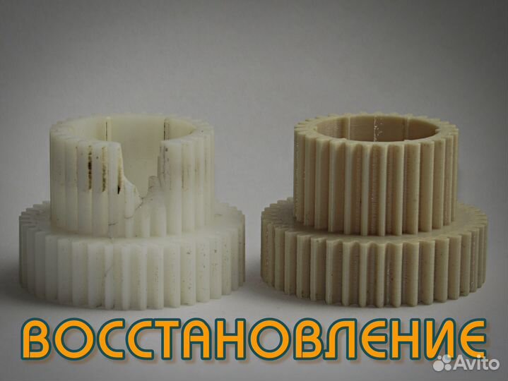 3D печать