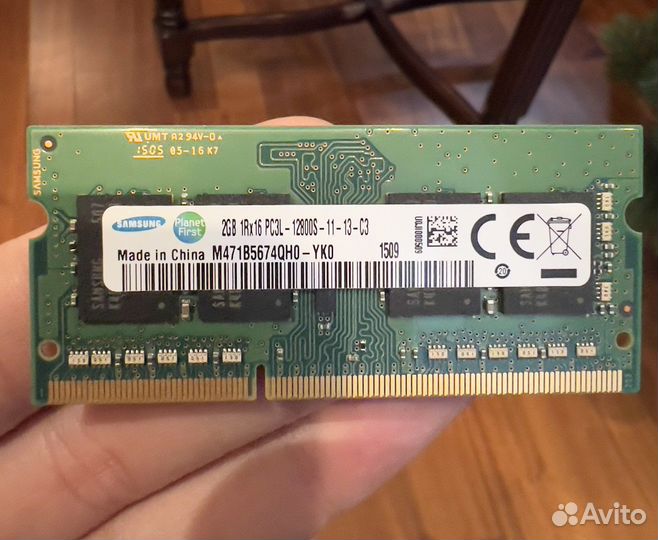 Оперативная память DDR3 для ноутбука 2 gb