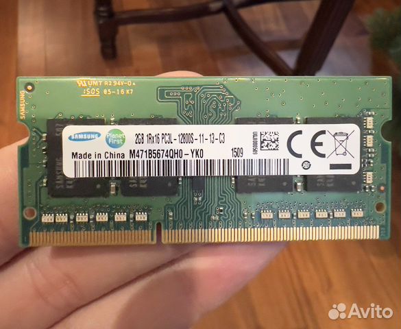 Оперативная память DDR3 для ноутбука 2 gb