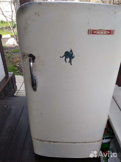 Холодильник бу