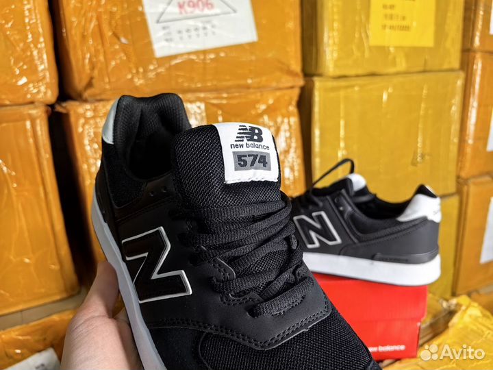 New balance 574