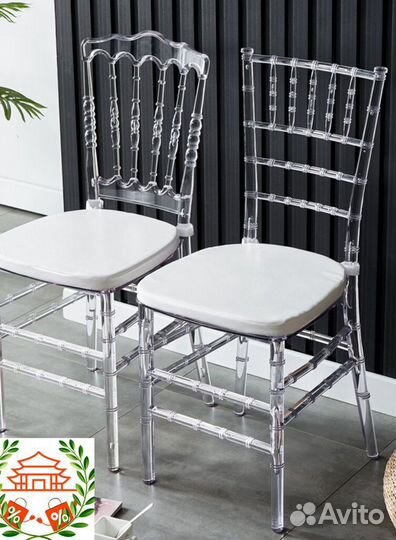 Ресторанные стулья Кьваяри