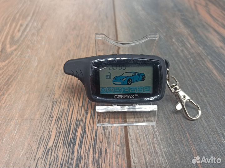 Брелок Cenmax Vigilant ST8A