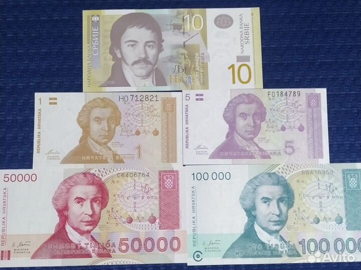 Банкноты стран Европы