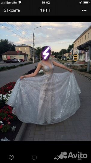 Платье выпускное 42 -44р